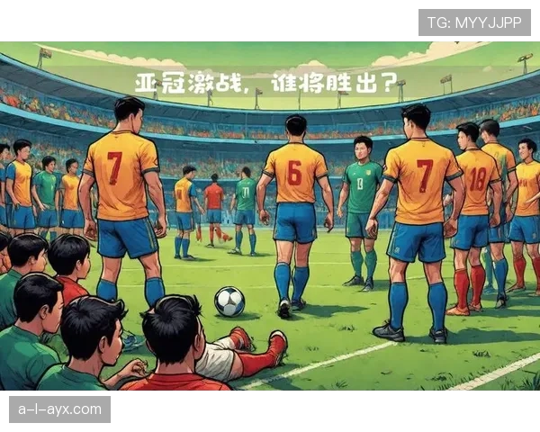 亚冠经典对决重温:巅峰激战点燃球迷激情 亚冠经典对决重温:巅峰激战点燃球迷激情