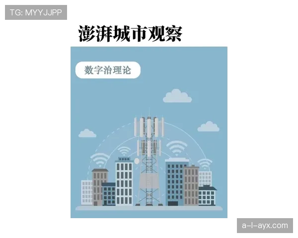 阿贾中路渗透式更新开启城市焕新机遇，未来发展引关注