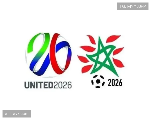 2026世界杯完整版资格计算规则